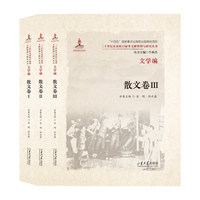 ��ʮ���o�|�����Ք����īI�����c�о�����. �ČW(xu��)��. ɢ�ľ���3����