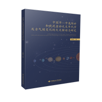 �Ї�(gu��)��-�ЊW����������������������W(xu��)���Ś��׃���������(q��)��(d��ng)���о�