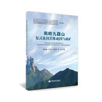 �ώX����ɽ��(f��)ʽ�����r�w�����c�ɵV