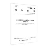 ��·�����A(y��)�������̻�����(f��)�ϵػ����g(sh��)Ҏ(gu��)��