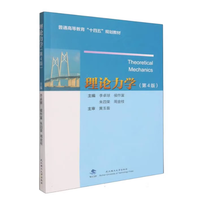 ��Փ���W(xu��)