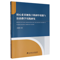 �������B(y��ng)ҕ���µĳ��е����c���ν̌W(xu��)��(sh��)�`�о�