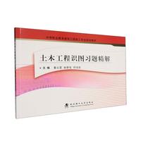 ��ľ�����R�D��(x��)�}����