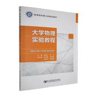 ��W(xu��)���팍(sh��)�(y��n)�̳�