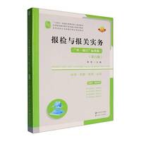 ��(b��o)�z�c��(b��o)�P(gu��n)��(sh��)��(w��)