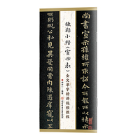  ���С������ʾ����ȫ�Ć��־��vҕ�l�̳�