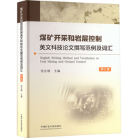 ú�V�_�ɺ͎r�ӿ���Ӣ�ĿƼ�Փ��׫���������~�R