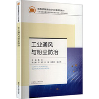 ���I(y��)ͨ�L(f��ng)�c�ۉm����