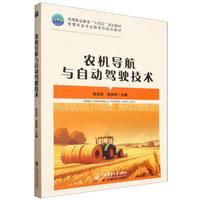 �r(n��ng)�C(j��)��(d��o)���c�Ԅ�(d��ng)�{񂼼�g(sh��)