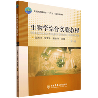 ����W(xu��)�C�ό��̳�