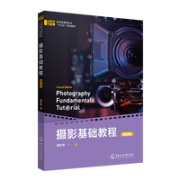 �zӰ���A�̳̣��ڶ��棩