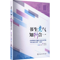 �������  ֪�к�һ�����Ї���ý��W(xu��)��������ˇ�g(sh��)�W(xu��)Ժ���q�cՓ���_�n��ʮ����