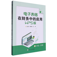 ��ӱ�����ؔ���еđ���