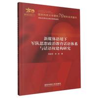 ��ý�w�Z����܊�˼�����ν���Ԓ�Z�wϵ�cԒ�Z��(qu��n)����(g��u)�о�