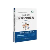 ���Z�f(xi��)�У���(n��i)���ڵ����ܣ���3݋��