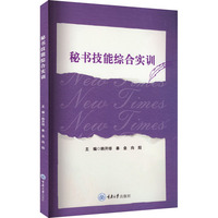 �ؕ����ܾC�ό�Ӗ