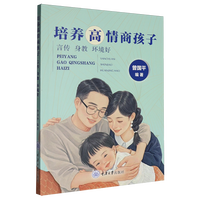 ���B(y��ng)�����̺��ӣ� �Ԃ� ���� �h(hu��n)����