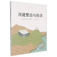 �ӵ������c����