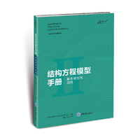 �Y(ji��)��(g��u)����ģ���փ�(c��)������ģ���c��(y��ng)��