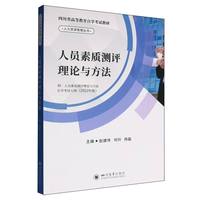 �ˆT���|(zh��)�y�u��Փ�c����