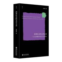 ���M������ČW(xu��)�ı�