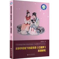 ���Wҕ���µĻ���˼���t�ǉ���Ӣ�g�о�