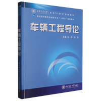 ܇�v���̌�(d��o)Փ