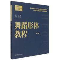 �赸���w�̳�