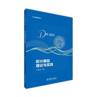 ���d�赸��Փ�c���`