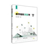 ��(sh��)�ֵ��Μy���W(xu��)