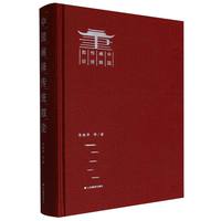 �Ї�(gu��)�Uጂ��y(t��ng)��Փ