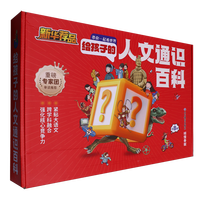 �o���ӵ�����ͨ�R�ٿ�