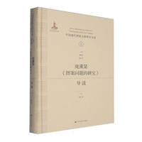 ��޹�l���D�����}���о�����(d��o)�x