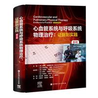  ��Ѫ��ϵ�y(t��ng)�c����ϵ�y(t��ng)�����ί����C��(j��)����(sh��)�`