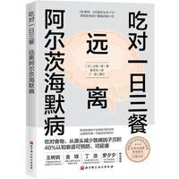  �Ԍ�һ������ �h�x�����ĺ�Ĭ��