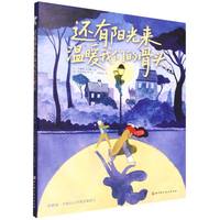  ߀��ꖹ���ů�҂��Ĺ��^