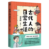 �Ŵ��˵��ճ�����