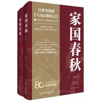  �҇�����