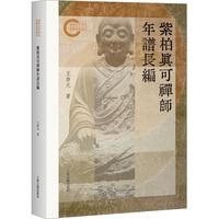 �ϰ���ɶU�����V�L��