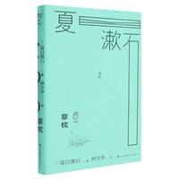 ���� ���g��(j��ng)�� ��Ŀ��ʯ��Ʒ��