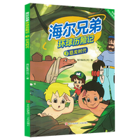 �����ֵܭh(hu��n)��v�U(xi��n)ӛ