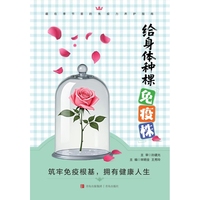 �o���w�N�á������ꡱ