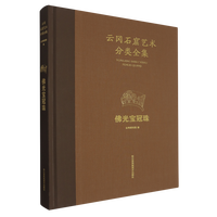  �ƌ�ʯ��ˇ�g(sh��)���ȫ��:��⌚����