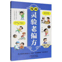 �����`���ƫ��