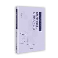 �F(xi��n)���赸���W(xu��)������ˇ�g(sh��)�о�