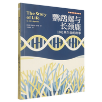 �W�^���c�L�i¹