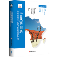 ����Ȼ�Ěw�١��������Խ�����cʽ��Ȼ���o�Փ