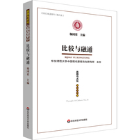 ���^�c��ͨ����˼���c�Ļ�������ʮ��݋