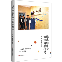 ׌�҂�������������^�ɡ����������ںϡ����(xi��ng)Ŀ���W(xu��)��(x��)�O(sh��)Ӌ(j��)�c��(sh��)ʩ