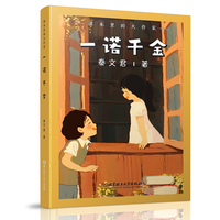 �n����Ĵ����ҡ���һ�Zǧ��